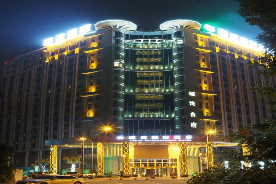 Chengdu Liwan International Hotel Esterno foto